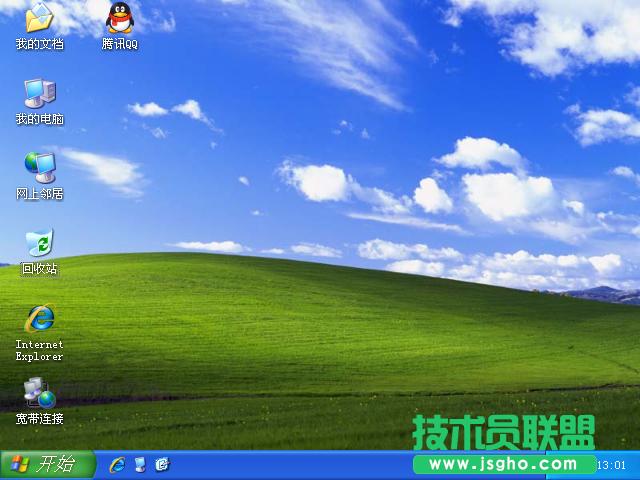 οٰbϵy֮xpϵy(8)