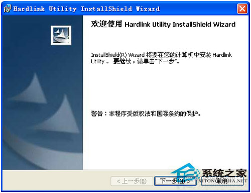 winxp sp3ϵyXӾWjӡC(2)