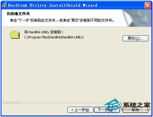 winxp sp3ϵyXӾWjӡC(4)