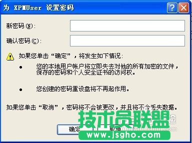 WINDOWS XPϵyֱ^ܴaķ(4)