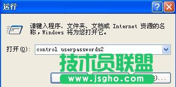 WINDOWS XPϵyֱ^ܴaķ(5)