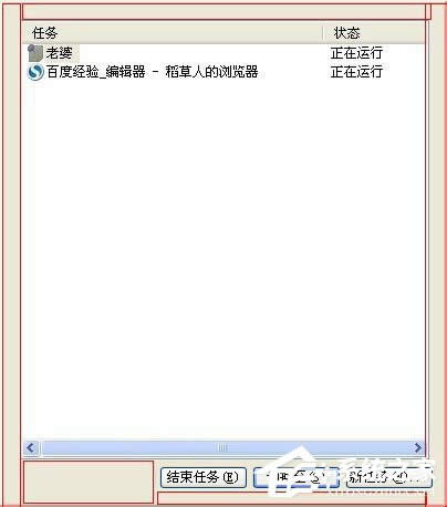 WinXP΄չ@ʾȫôk