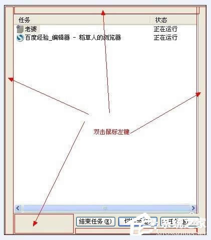 WinXP΄չ@ʾȫôk