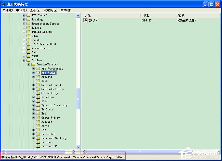 WinXPϵyMsconfig.exe\вνQ