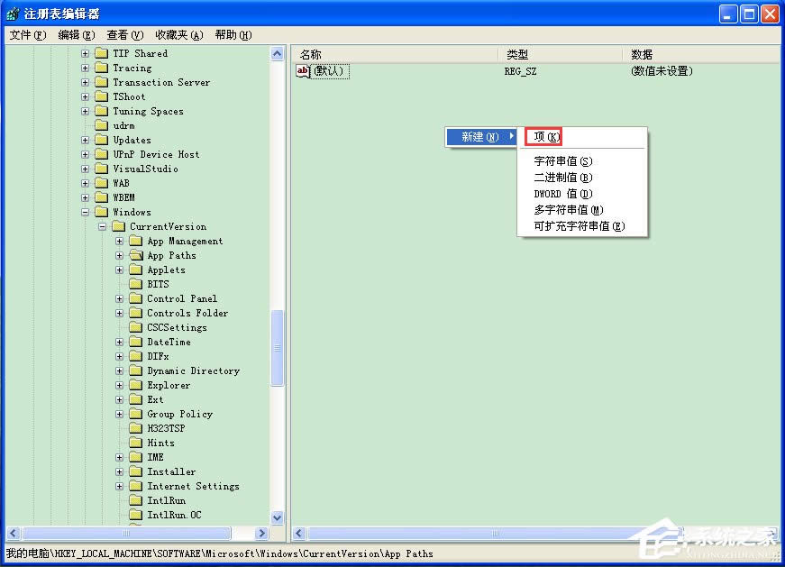 WinXPϵyMsconfig.exe\вνQ