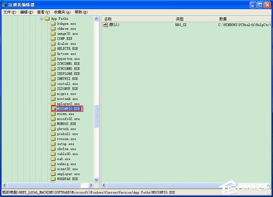 WinXPϵyMsconfig.exe\вνQ