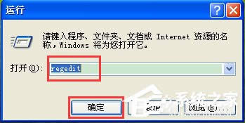 WinXP_CʾdlloЧWindowsӳνQ