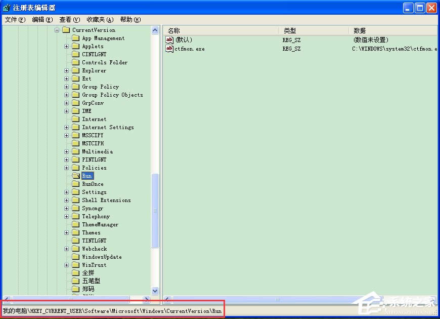 WinXP_CʾdlloЧWindowsӳνQ
