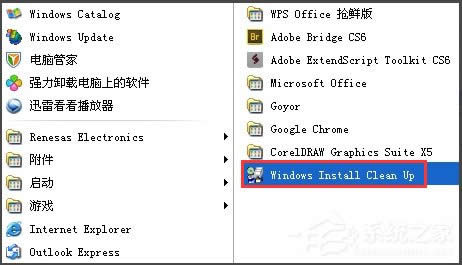 Win7ʾoLʹõĹڵľWjλáνQ