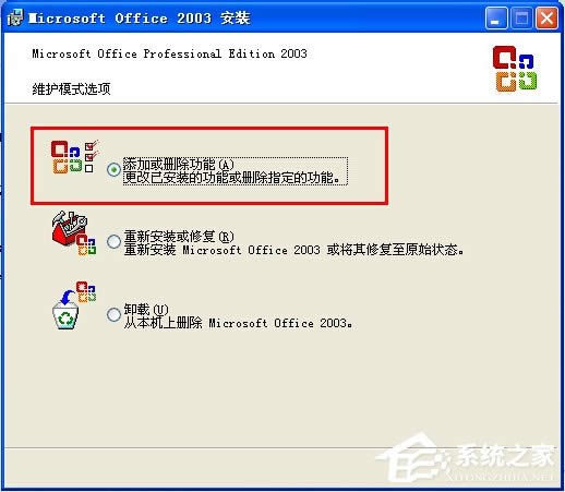 WinXPϵyôMicrosoft Office Document Image Writer