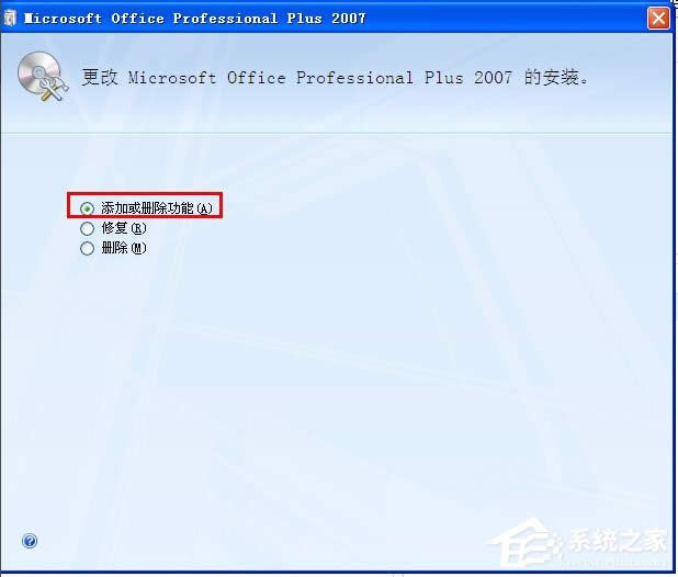 WinXPϵyôMicrosoft Office Document Image Writer