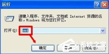 WindowsXPϵyTask Schedulerô_