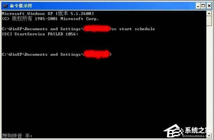 WindowsXPϵyTask Schedulerô_