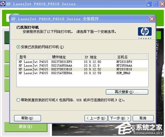 XPӡCӰbʧôk