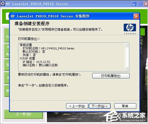 XPӡCӰbʧôk