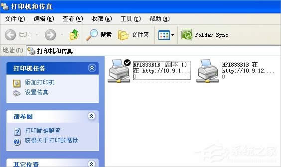XPӡCӰbʧôk