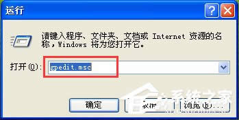 WinXP_Wʾܛ]ЙʹþWjYԴôk
