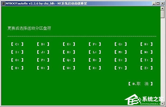 WinXP_C{ʾC0000218ôk