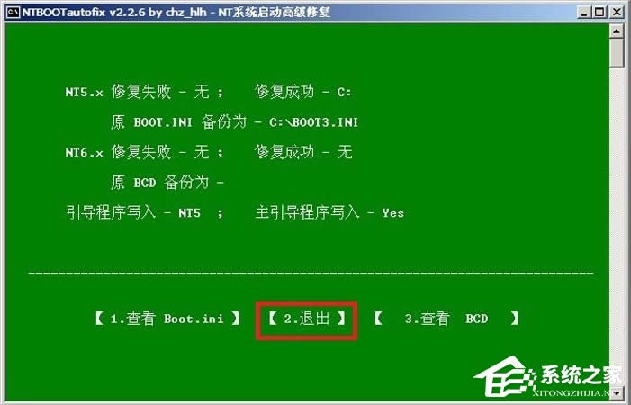 WinXP_C{ʾC0000218ôk