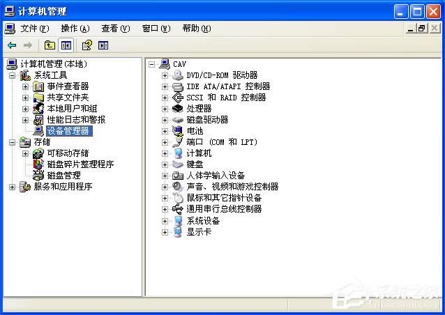 WinXP]оWjmôӣBʧλ֏
