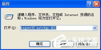 WinXP]оWjmôBʧλ֏ͣ