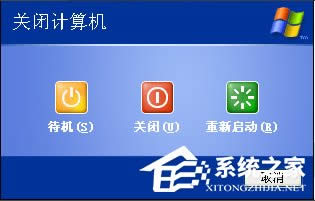 XPD˴_ޏ