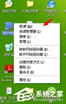 XPD˴_ޏ