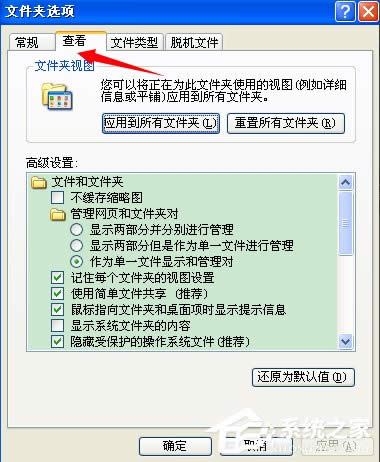 XPD˴_ޏ