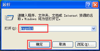 WinXPϵyO_CԄӴ_NumLock