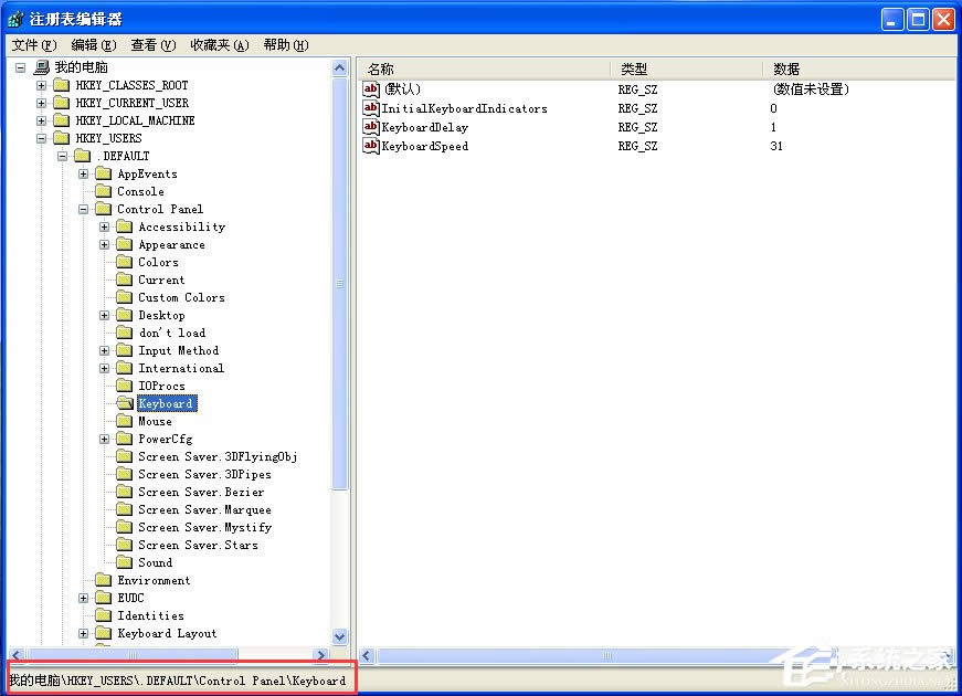 WinXPϵyO_CԄӴ_NumLock
