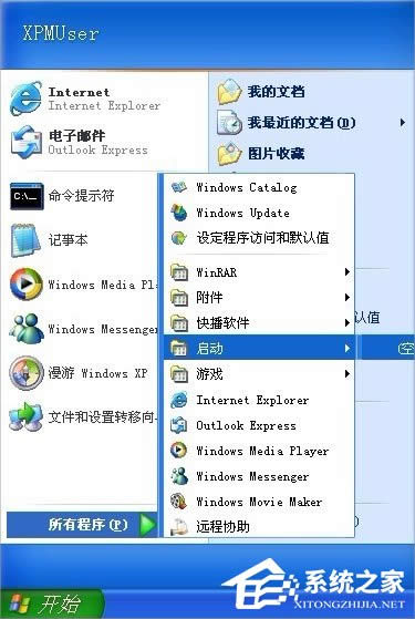 XP_CԄӴ_ļAôk