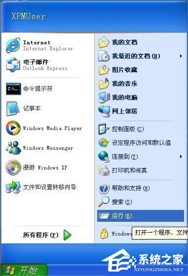 XP_CԄӴ_ļAôk
