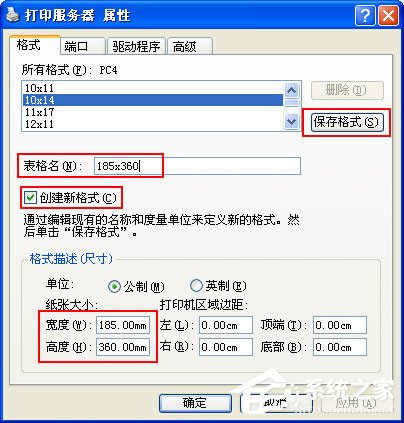 16_Ƕ󣿴ӡCO16_