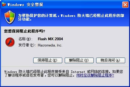 WinXPOWinXPP]Windows