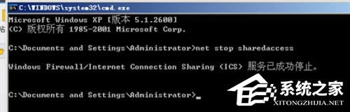 WinXPOWinXPP]Windows