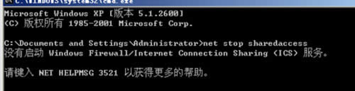 WinXPOWinXPP]Windows
