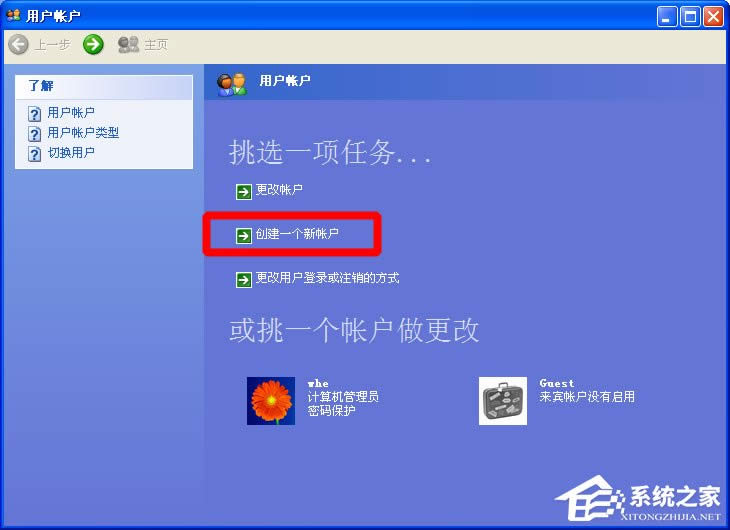 XPϵyg[ôkg[o푑ĽQ