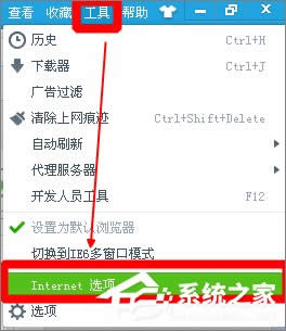 XPϵyg[ôkg[o푑ĽQ