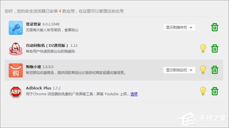 XPϵyg[ôkg[o푑ĽQ