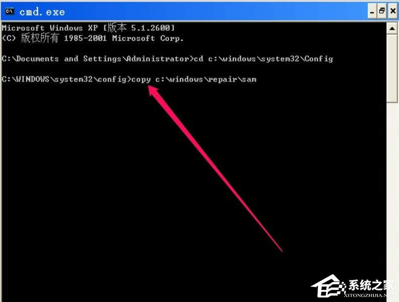 XP_Cʾlsass.exeϵye`ôk