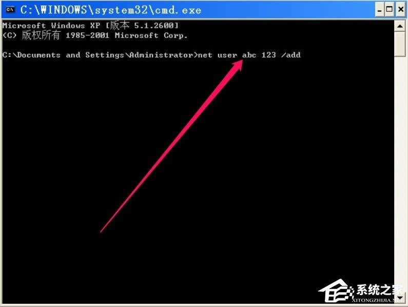 XP_Cʾlsass.exeϵye`ôk