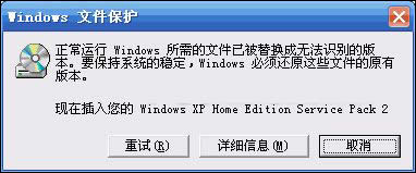 XPϵyWindowsļoôP]