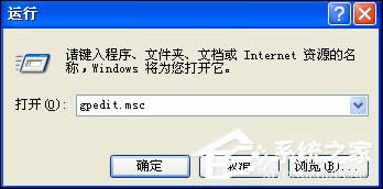 XPϵyWindowsļoôP]