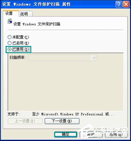 XPϵyWindowsļoôP]