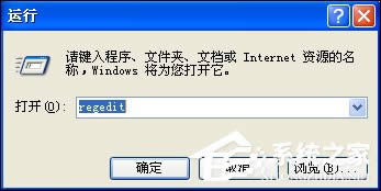 XPϵyWindowsļoôP]