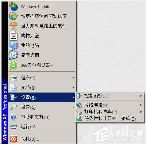 XP_CD@ʾԓôޏ