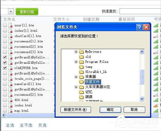 WindowsXPصׄhļô֏