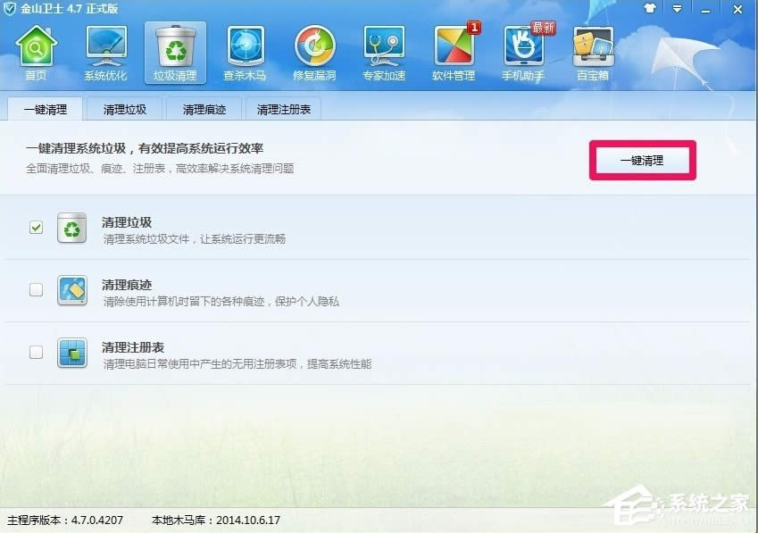 WindowsXPʾӾʧôk