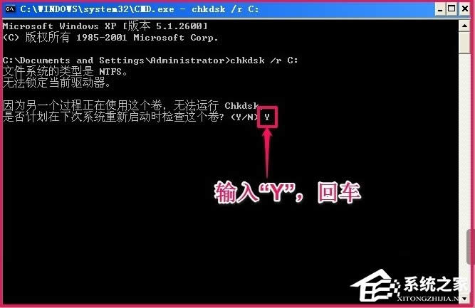 WindowsXPʾӾʧôk