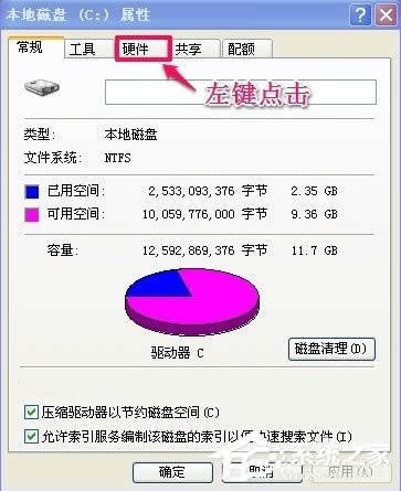 WindowsXPʾӾʧôk